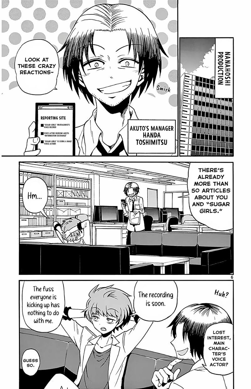 Tenshi To Akuto Chapter 100 Page 6