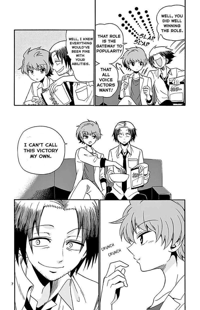 Tenshi To Akuto Chapter 100 Page 7