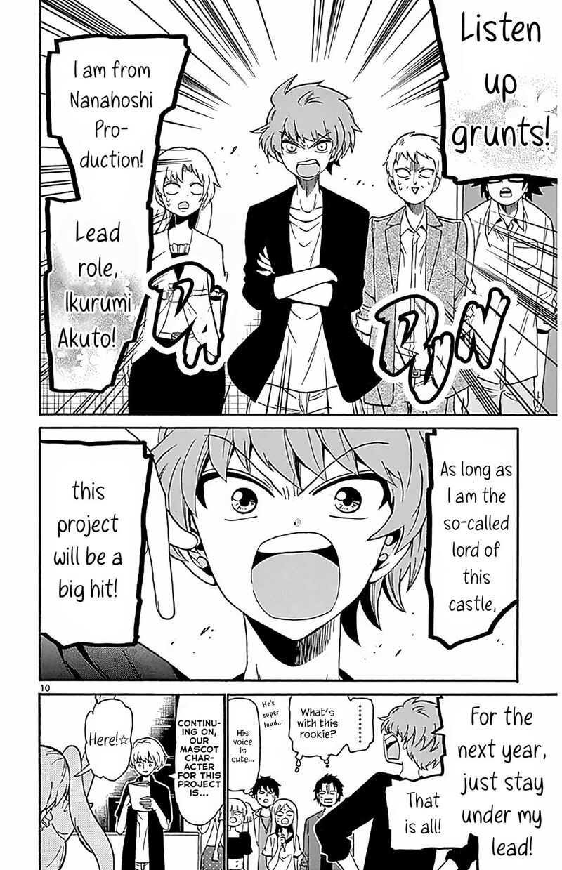 Tenshi To Akuto Chapter 101 Page 10