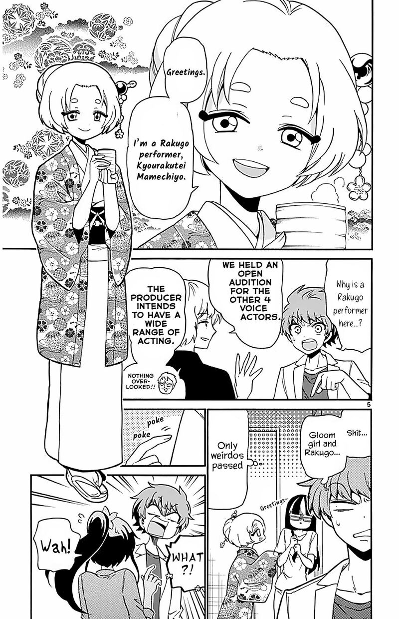 Tenshi To Akuto Chapter 101 Page 5