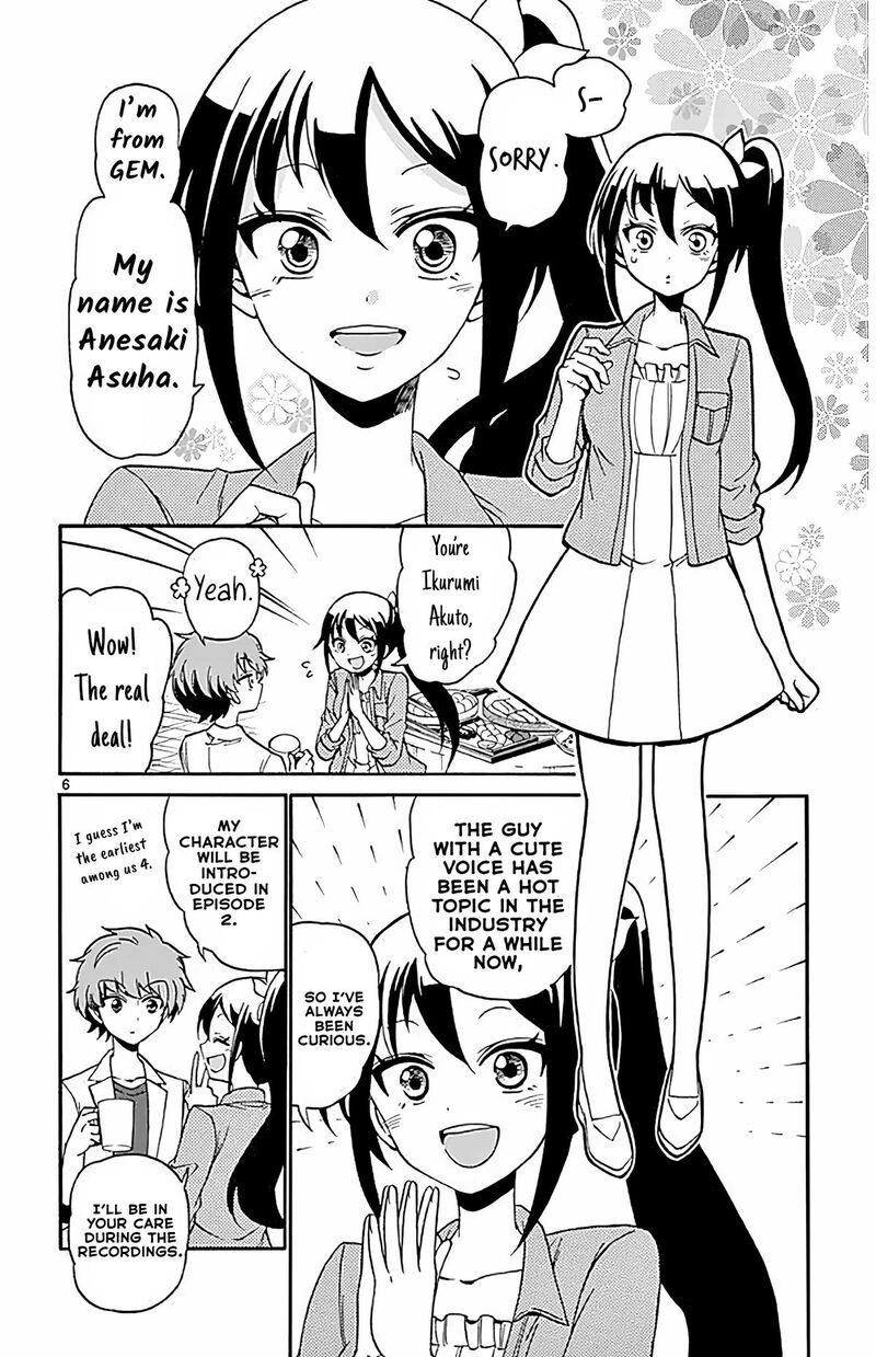 Tenshi To Akuto Chapter 101 Page 6