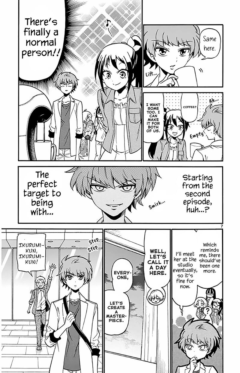 Tenshi To Akuto Chapter 101 Page 7