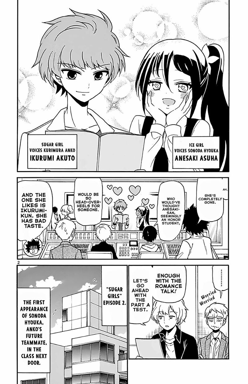 Tenshi To Akuto Chapter 103 Page 2