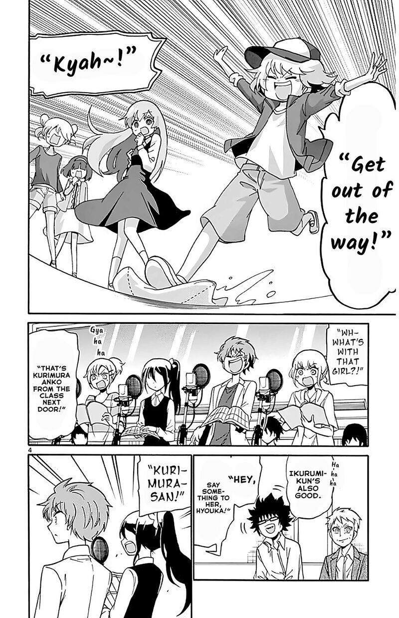 Tenshi To Akuto Chapter 103 Page 4