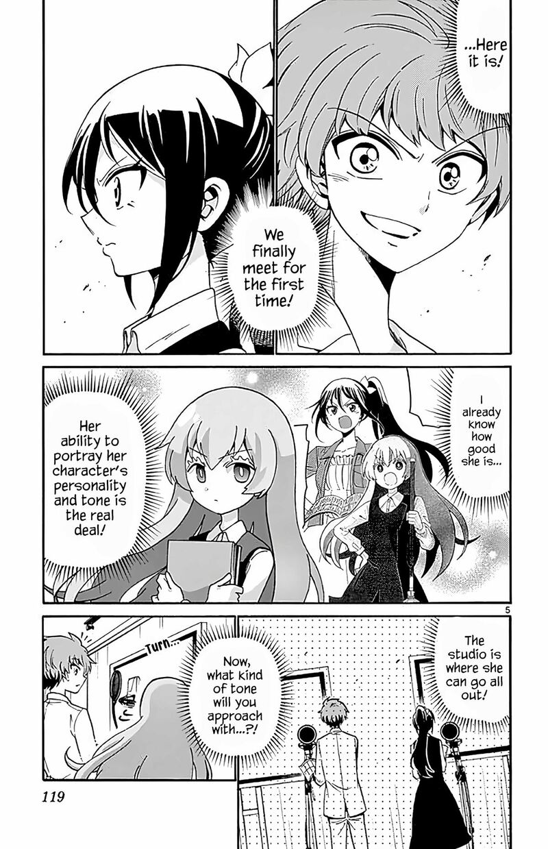 Tenshi To Akuto Chapter 103 Page 5