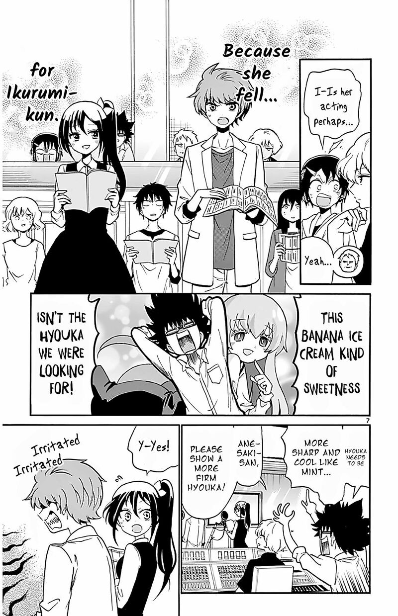 Tenshi To Akuto Chapter 103 Page 7