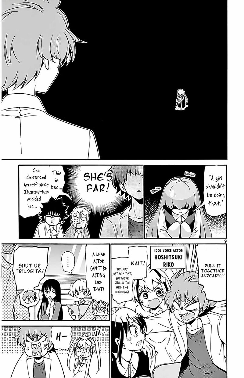 Tenshi To Akuto Chapter 103 Page 9