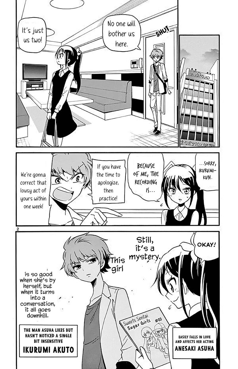 Tenshi To Akuto Chapter 104 Page 2