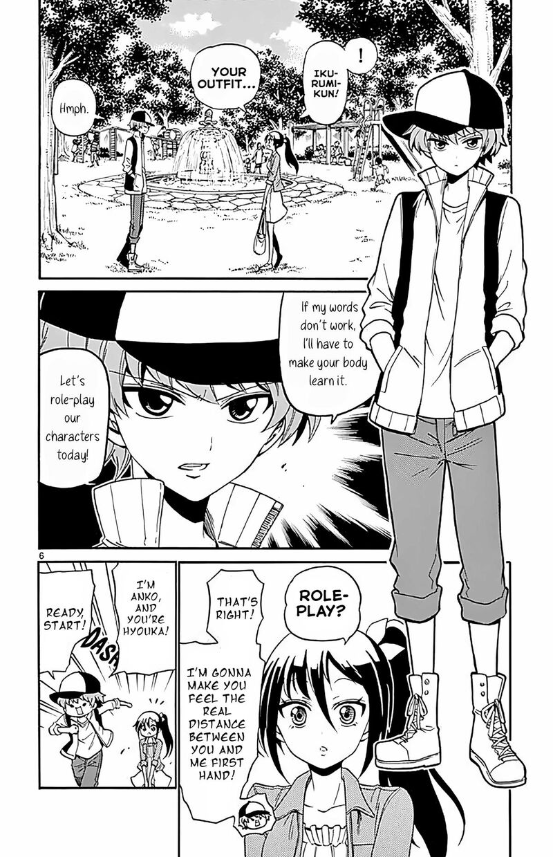 Tenshi To Akuto Chapter 104 Page 6