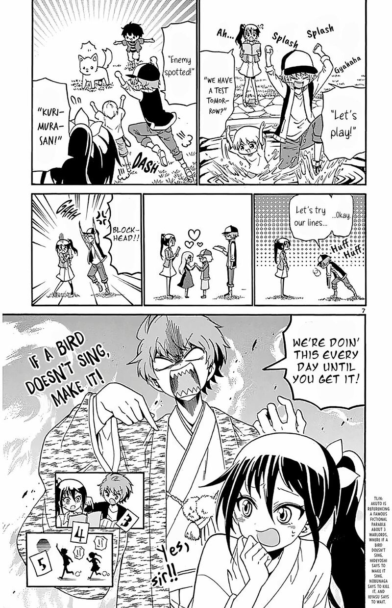 Tenshi To Akuto Chapter 104 Page 7