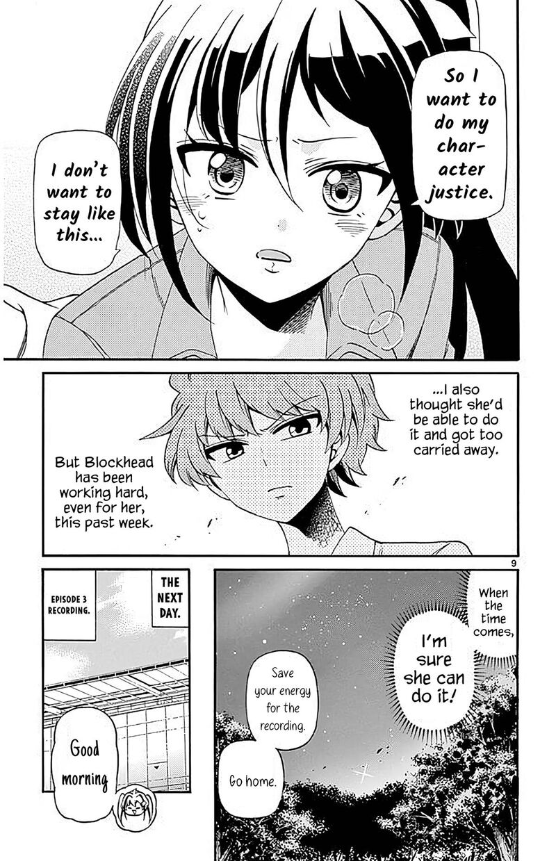 Tenshi To Akuto Chapter 104 Page 9