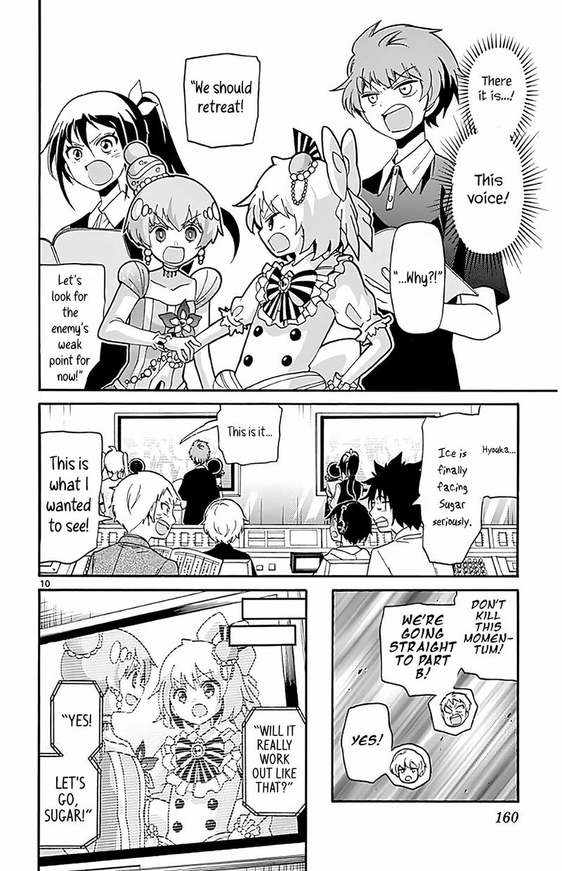 Tenshi To Akuto Chapter 105 Page 10