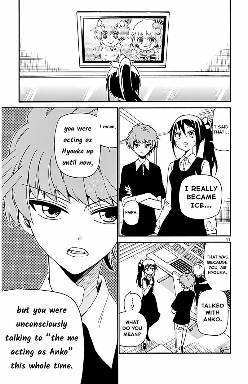 Tenshi To Akuto Chapter 105 Page 11