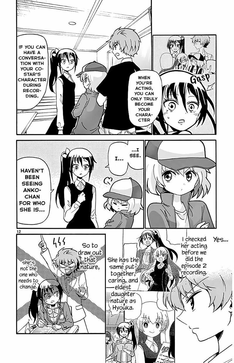 Tenshi To Akuto Chapter 105 Page 12