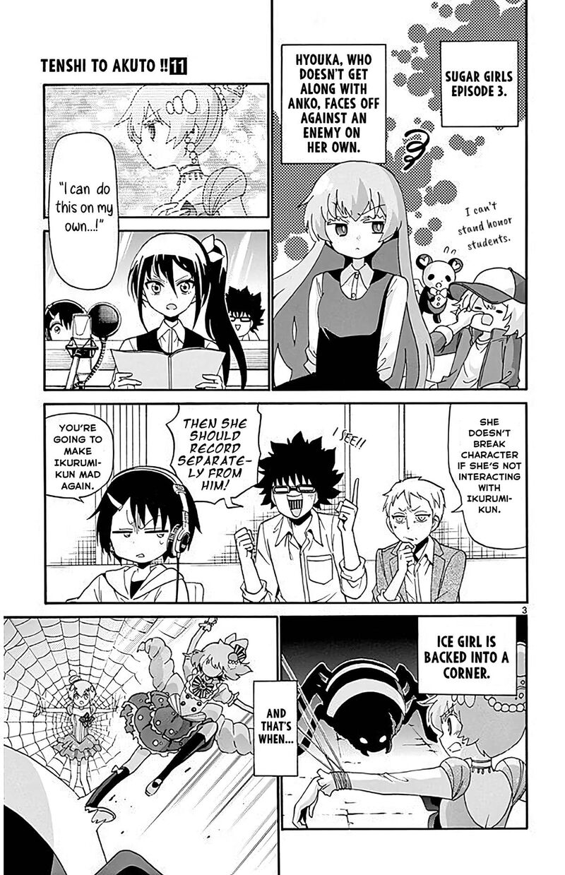 Tenshi To Akuto Chapter 105 Page 3