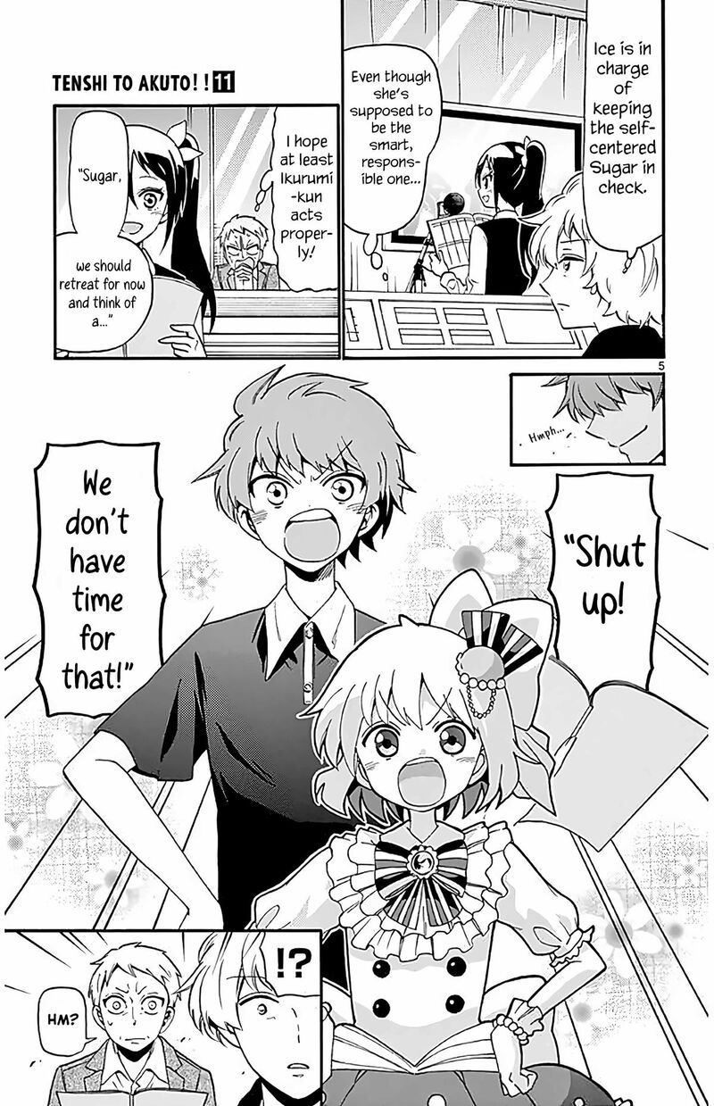 Tenshi To Akuto Chapter 105 Page 5