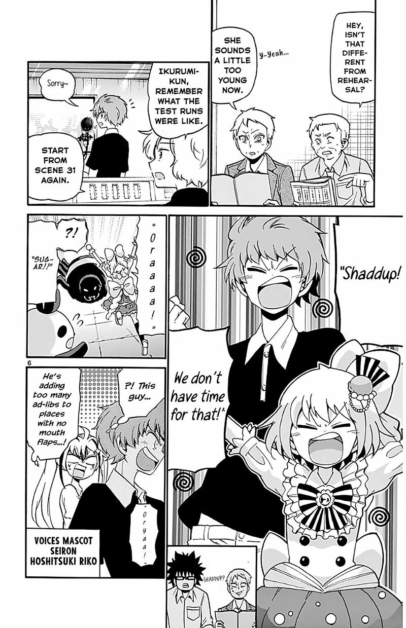 Tenshi To Akuto Chapter 105 Page 6