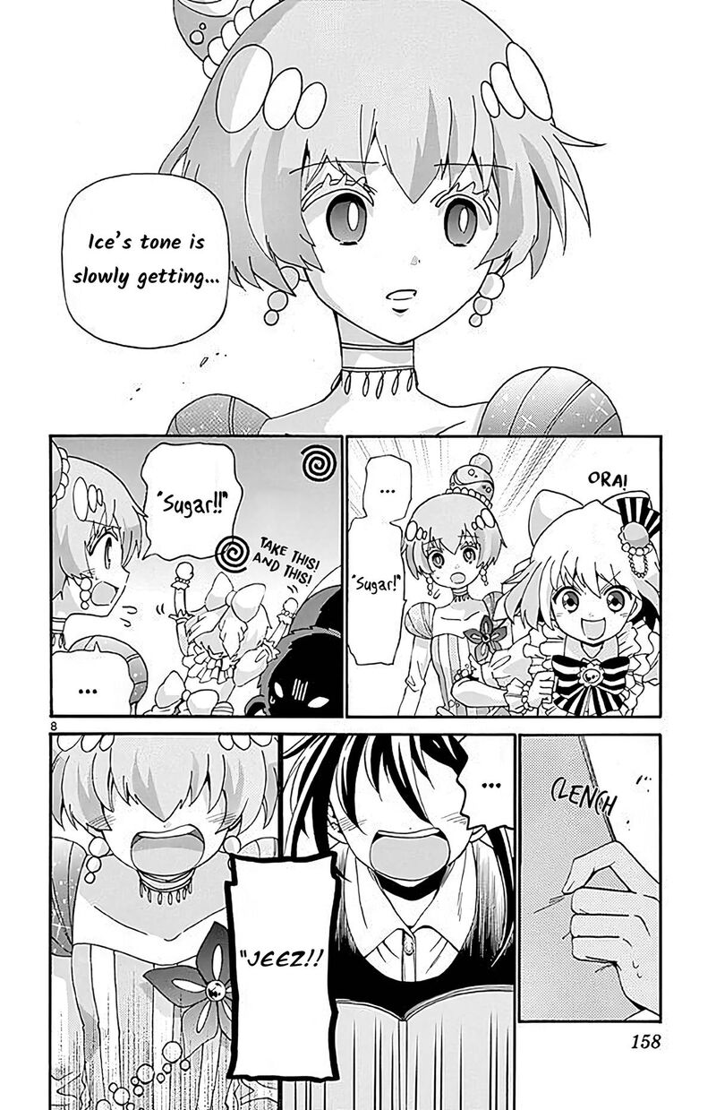 Tenshi To Akuto Chapter 105 Page 8