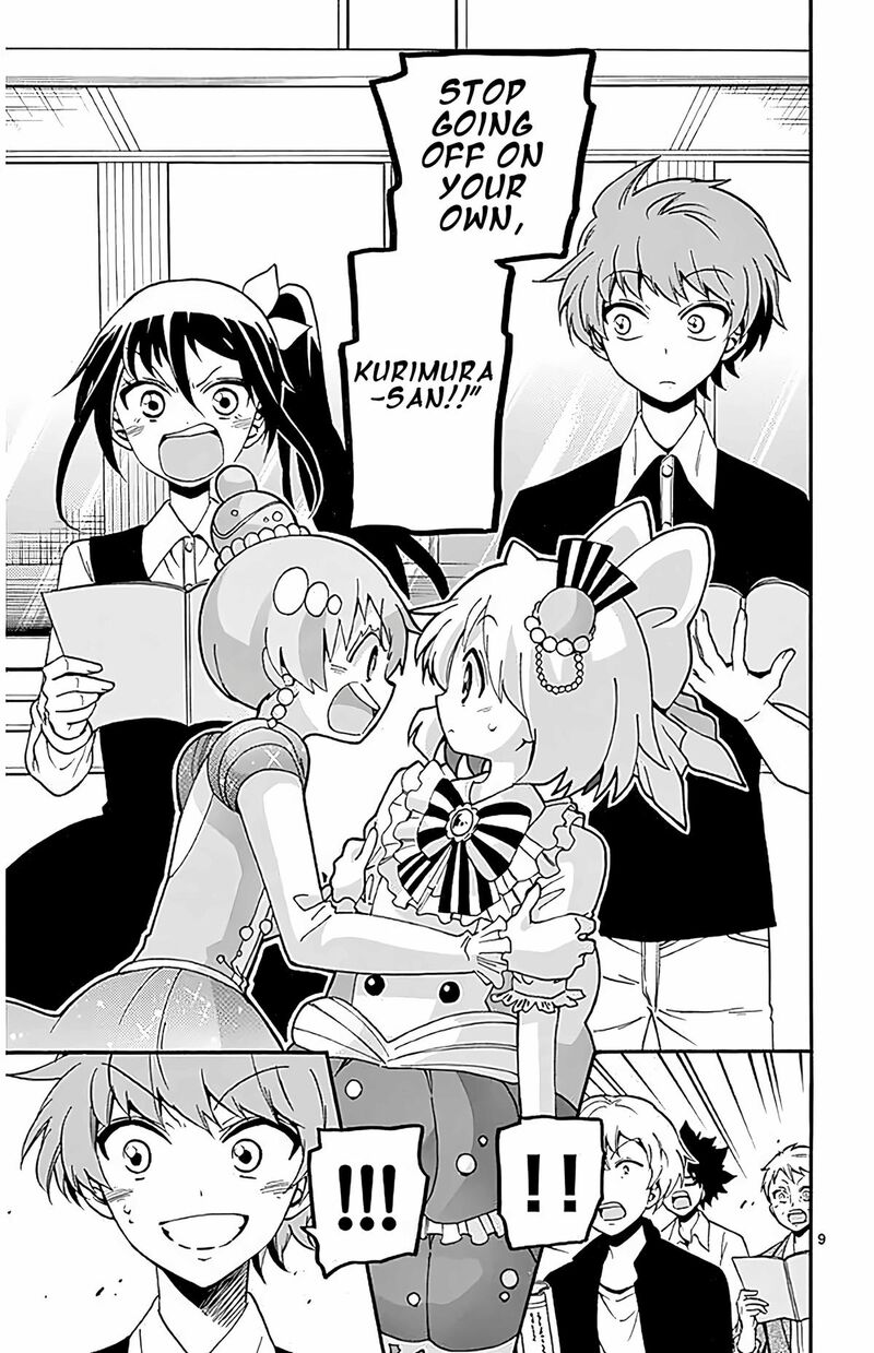 Tenshi To Akuto Chapter 105 Page 9