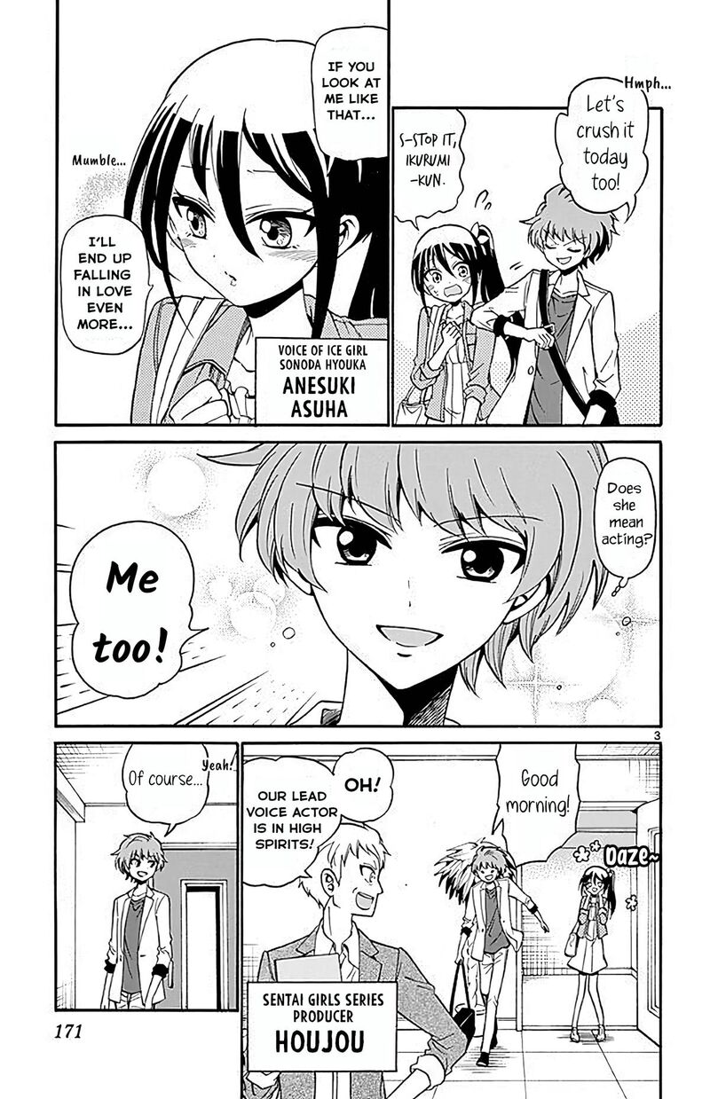 Tenshi To Akuto Chapter 106 Page 3