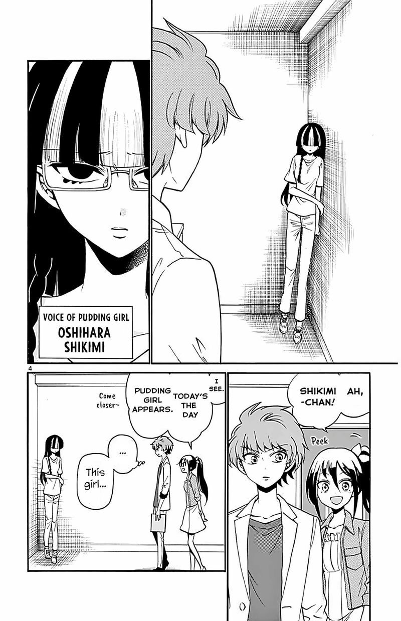 Tenshi To Akuto Chapter 106 Page 4