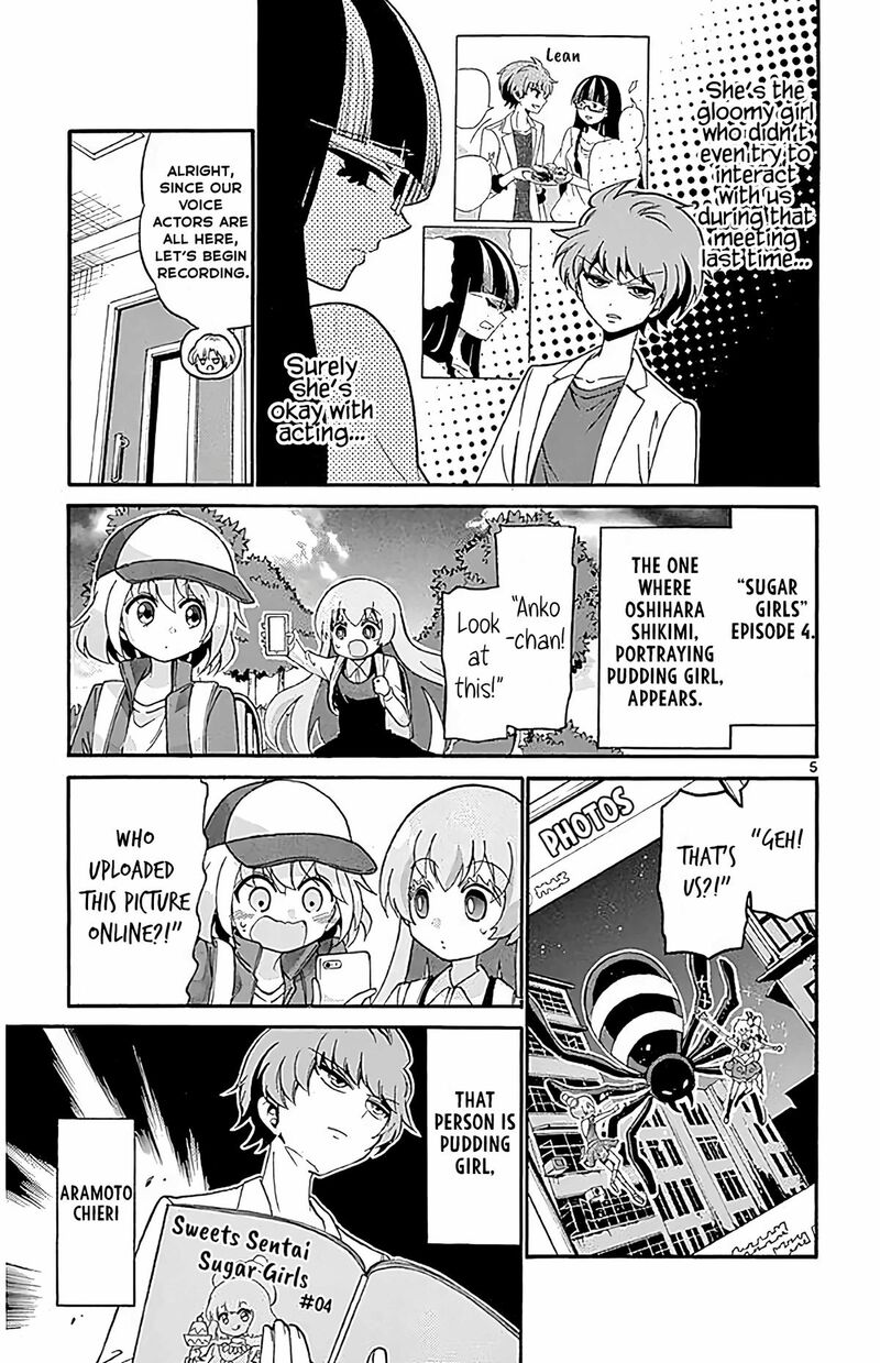 Tenshi To Akuto Chapter 106 Page 5
