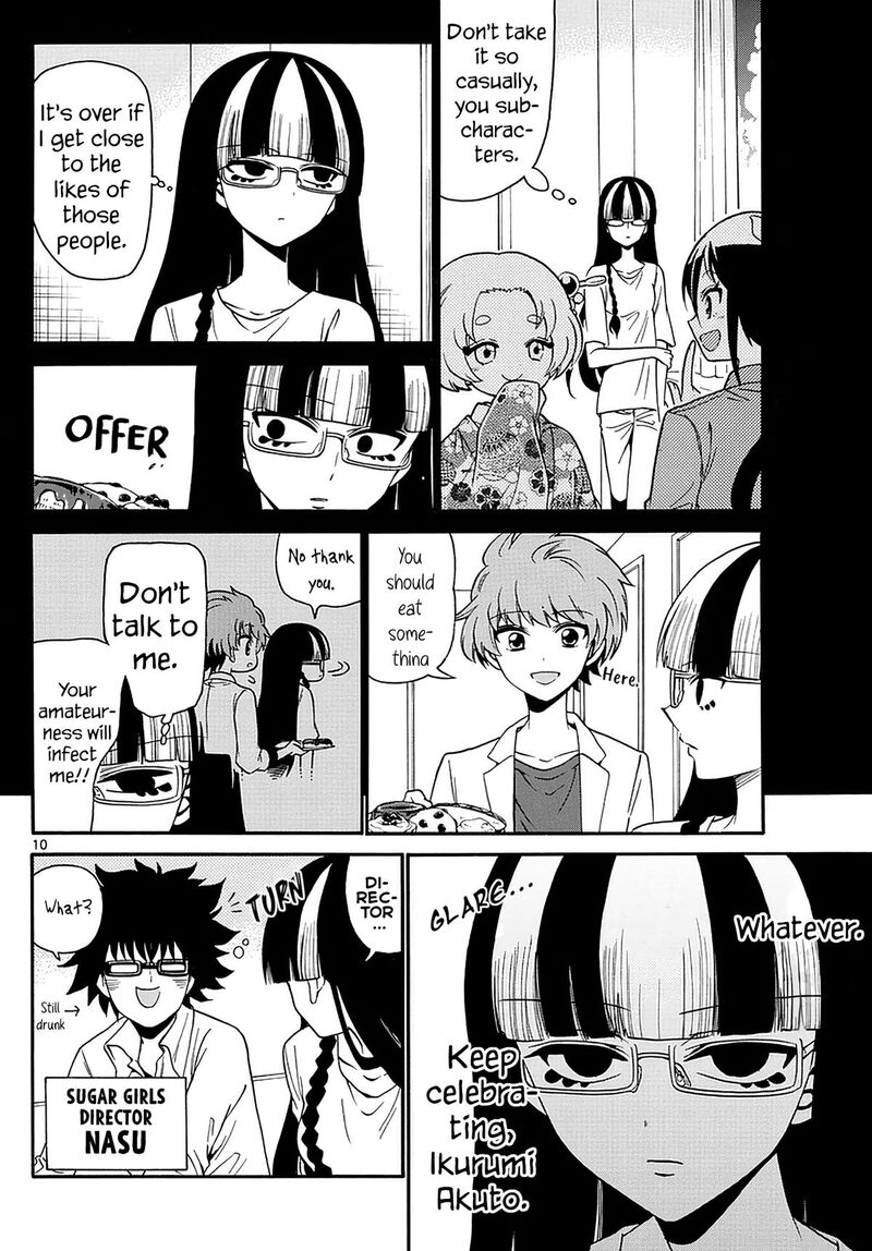 Tenshi To Akuto Chapter 107 Page 10