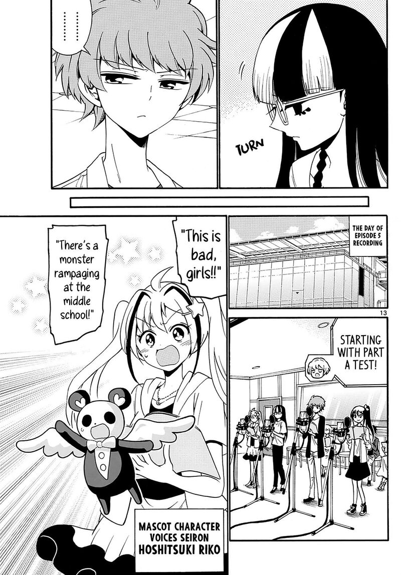Tenshi To Akuto Chapter 107 Page 13