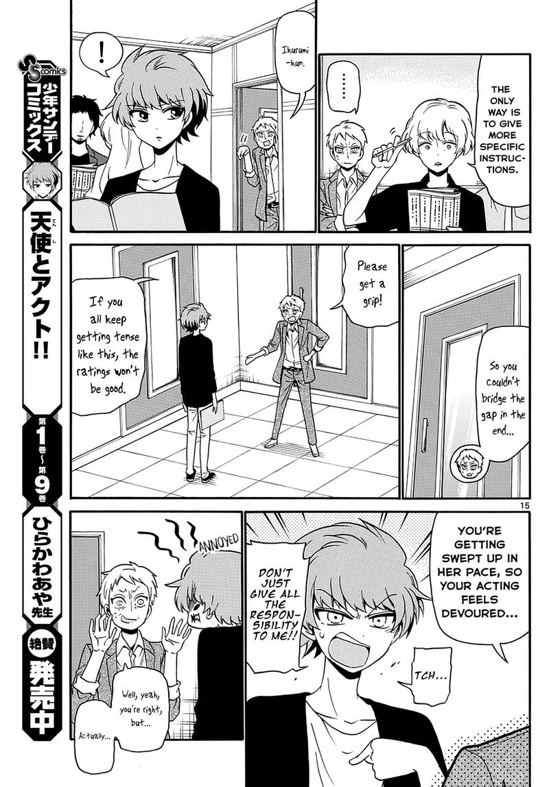 Tenshi To Akuto Chapter 107 Page 15