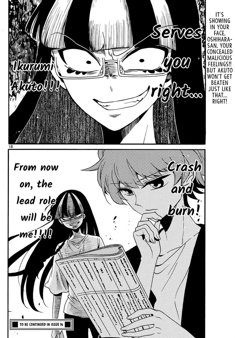 Tenshi To Akuto Chapter 107 Page 18