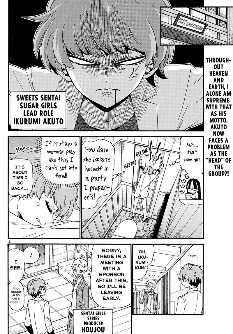 Tenshi To Akuto Chapter 107 Page 2