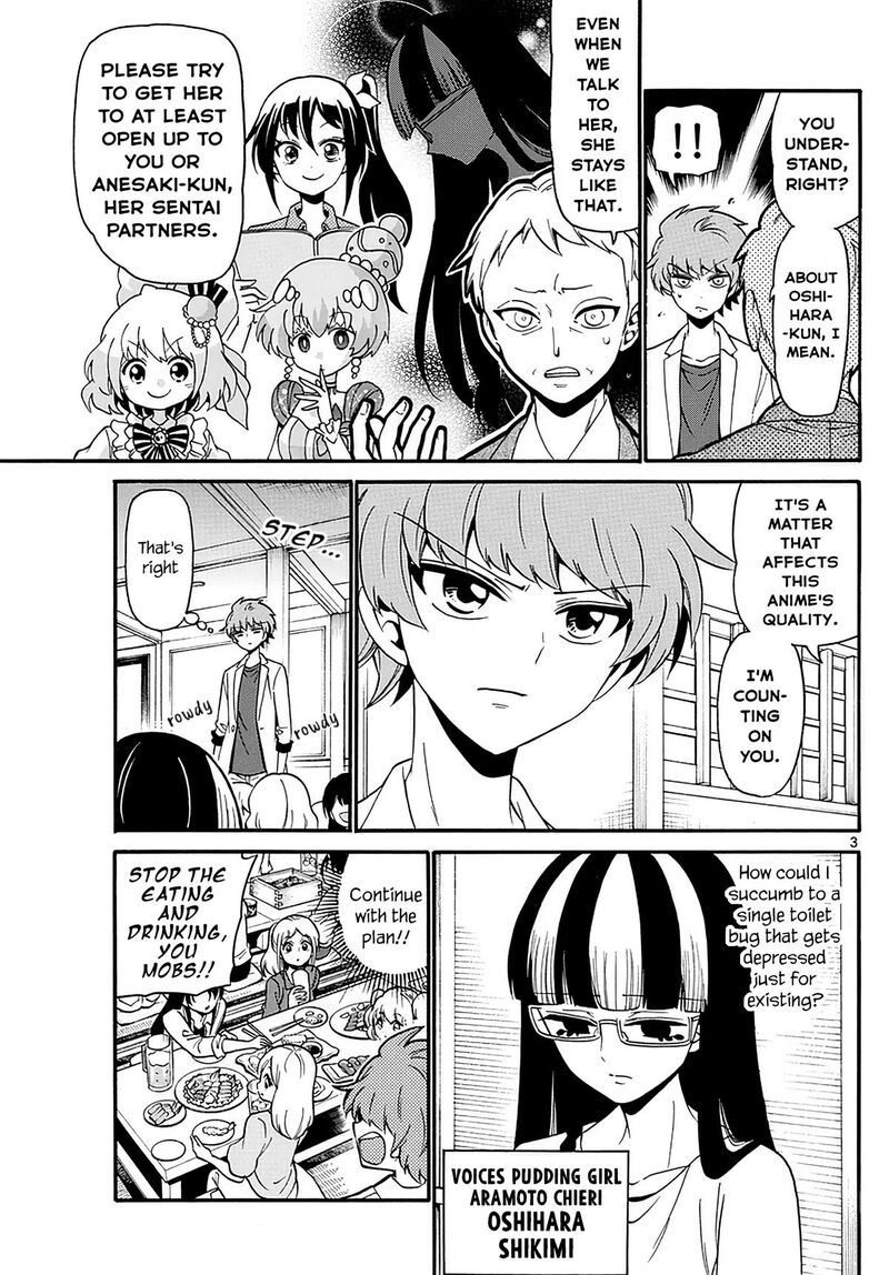 Tenshi To Akuto Chapter 107 Page 3