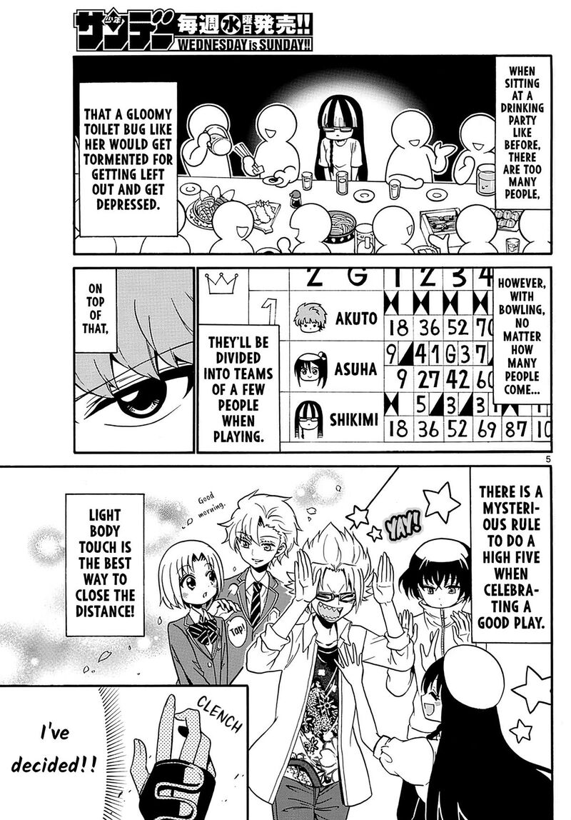 Tenshi To Akuto Chapter 107 Page 5