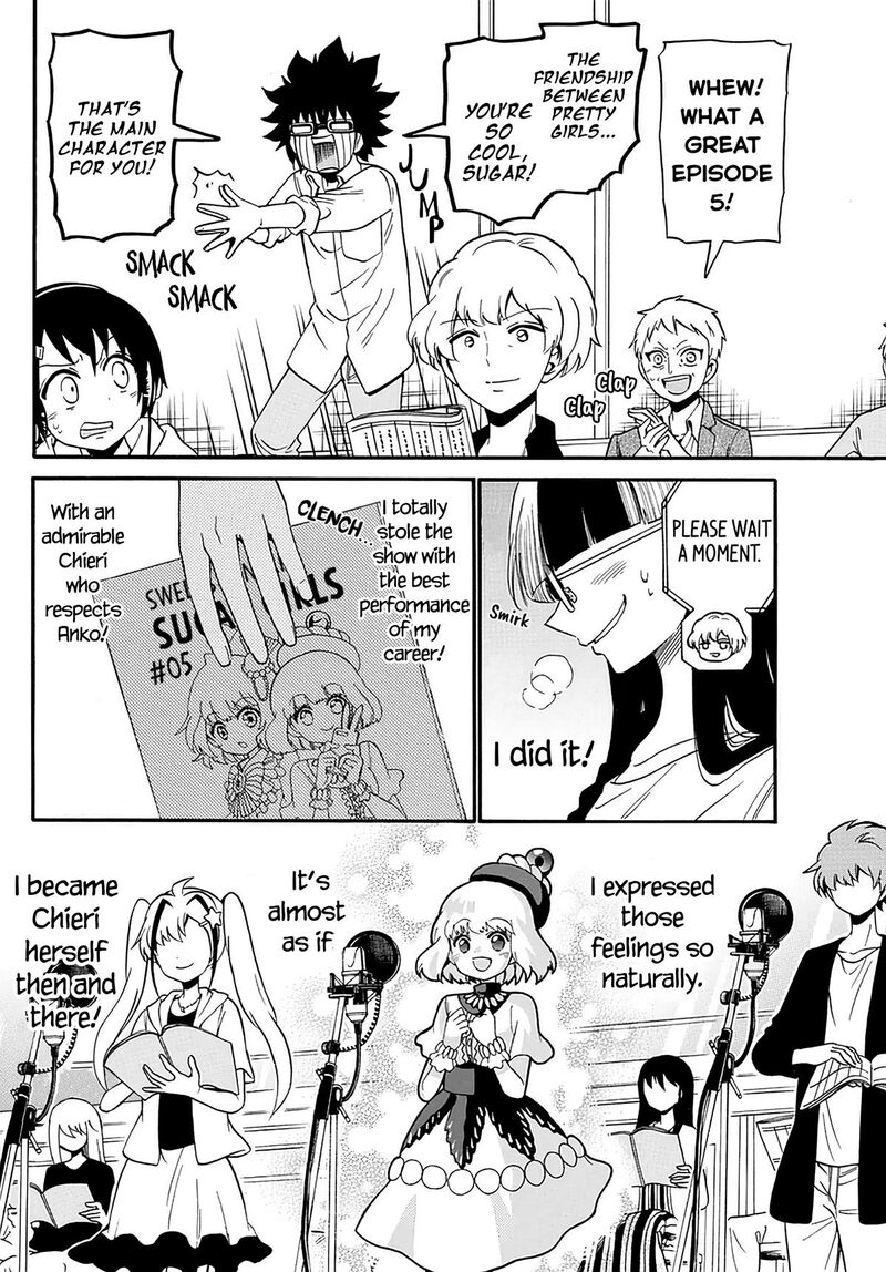 Tenshi To Akuto Chapter 108 Page 12