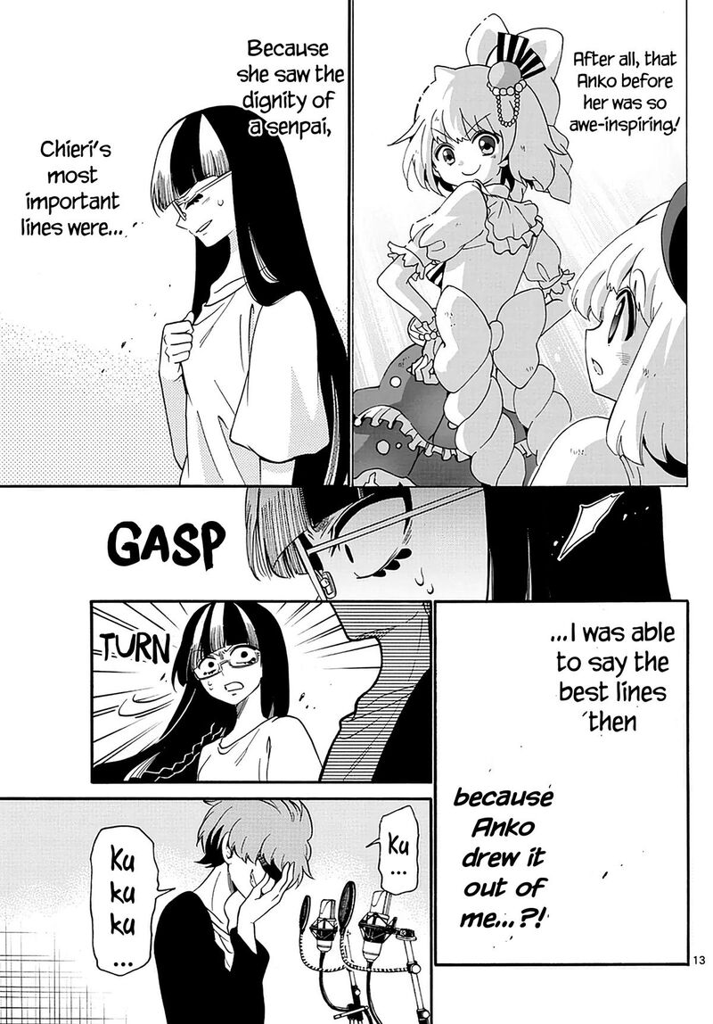 Tenshi To Akuto Chapter 108 Page 13