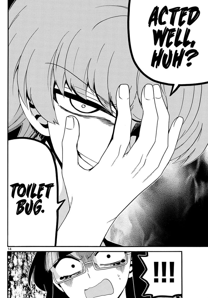 Tenshi To Akuto Chapter 108 Page 14