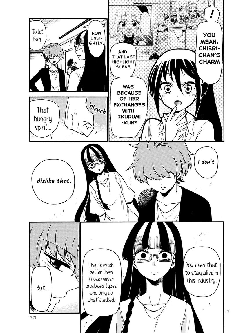 Tenshi To Akuto Chapter 108 Page 17