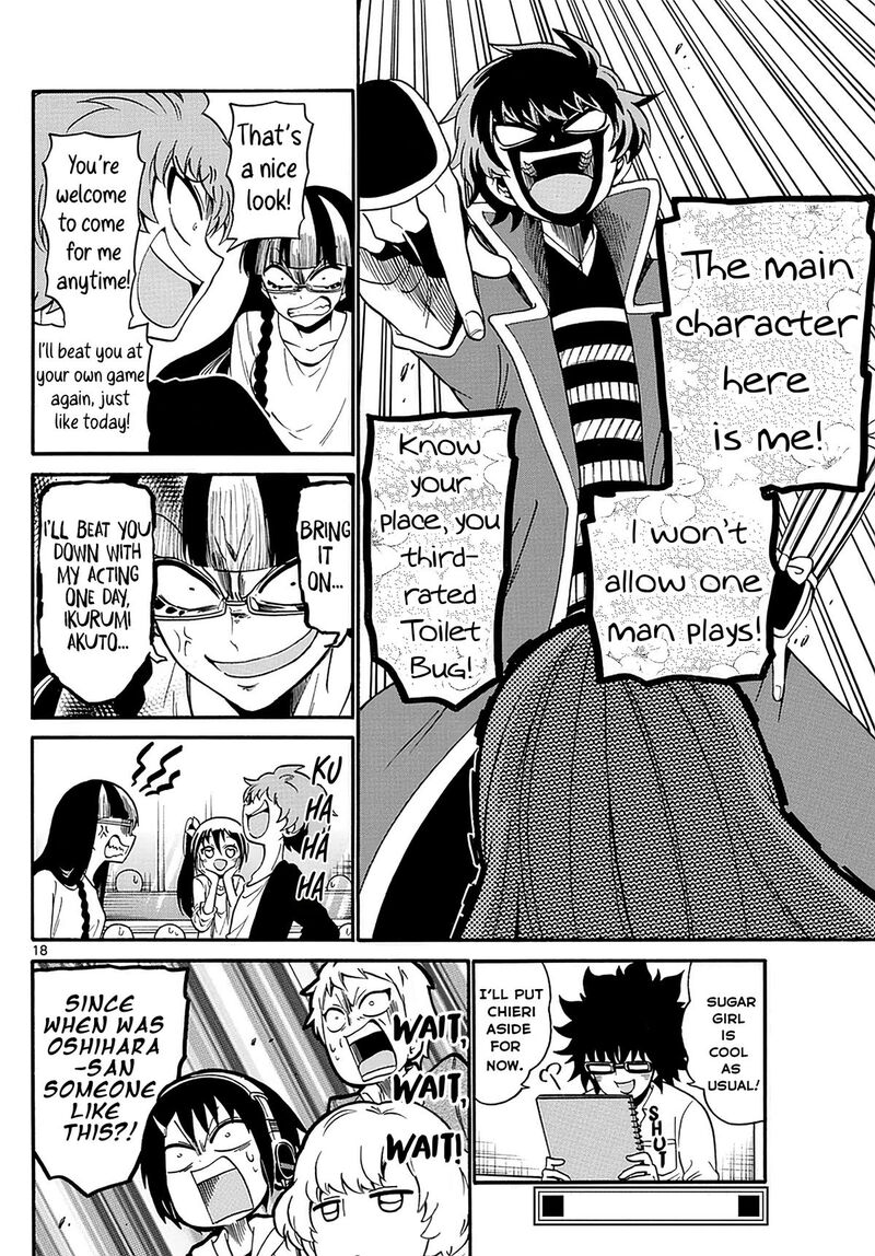 Tenshi To Akuto Chapter 108 Page 18
