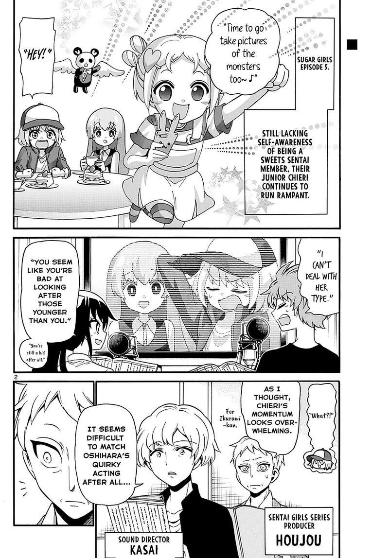 Tenshi To Akuto Chapter 108 Page 2