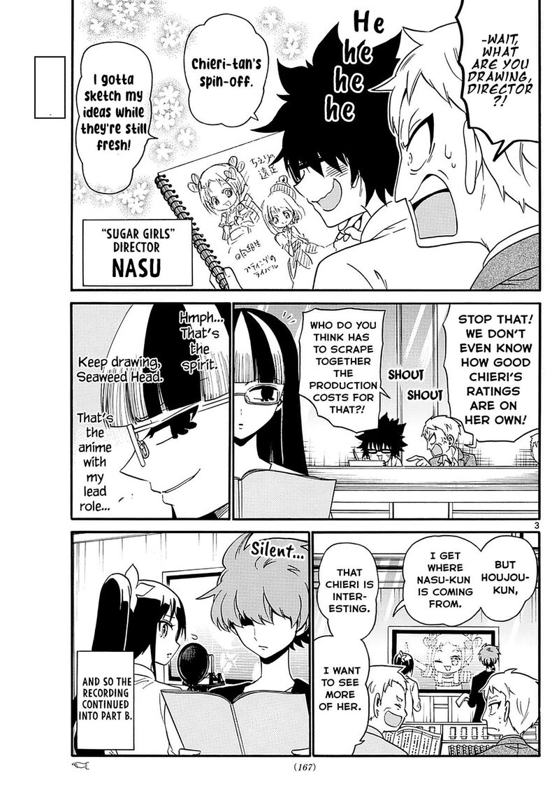 Tenshi To Akuto Chapter 108 Page 3