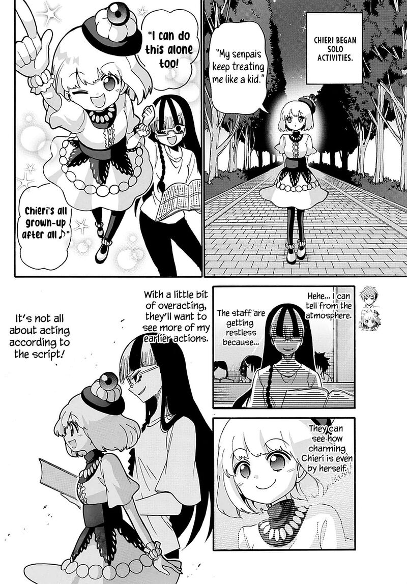 Tenshi To Akuto Chapter 108 Page 4