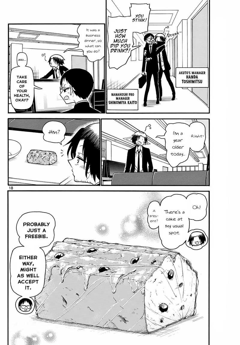 Tenshi To Akuto Chapter 109 Page 18
