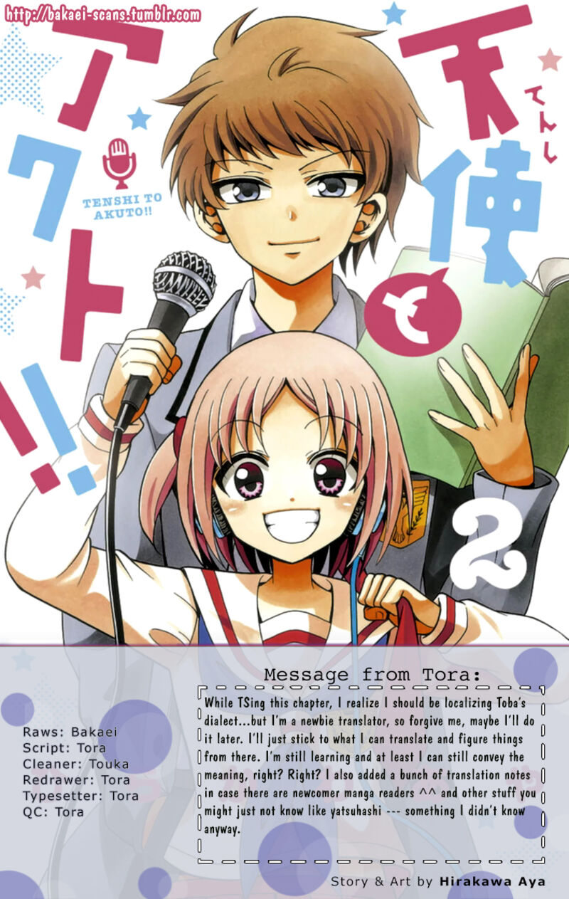 Tenshi To Akuto Chapter 11 Page 1