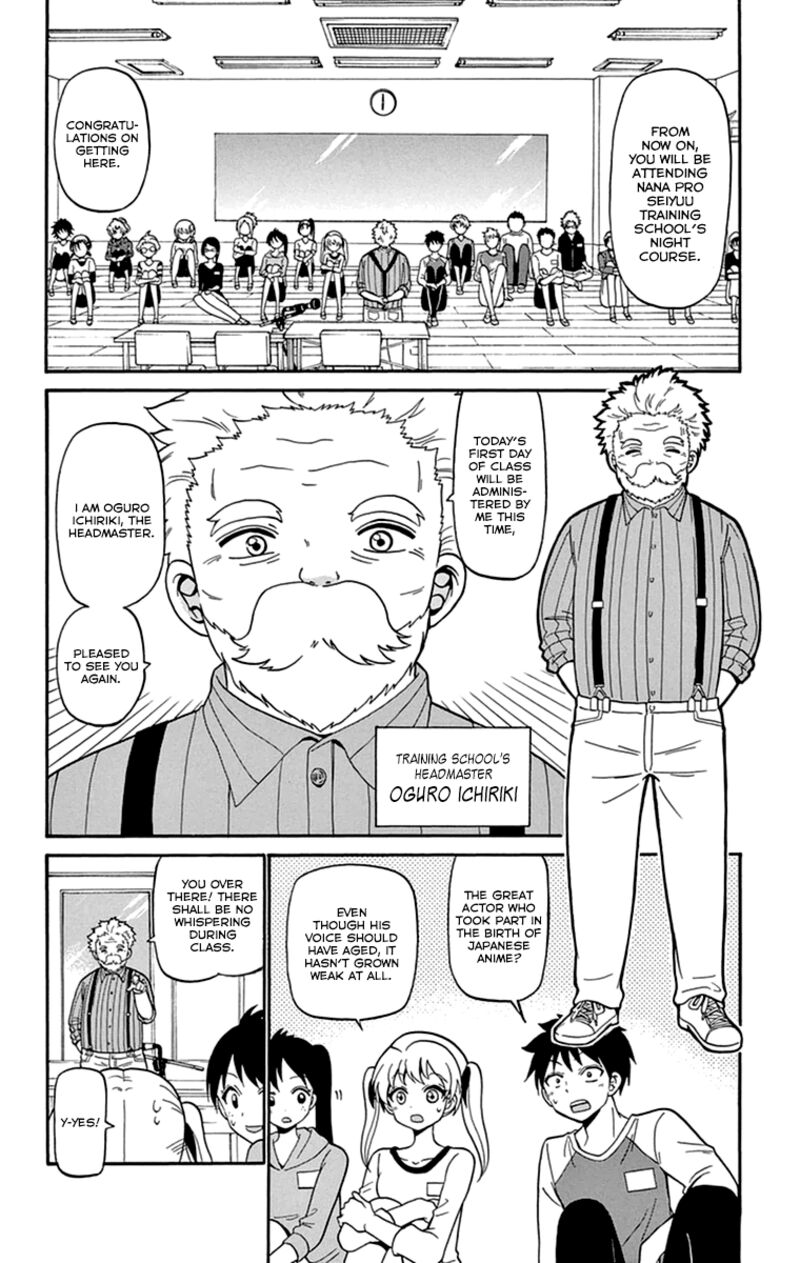 Tenshi To Akuto Chapter 11 Page 11