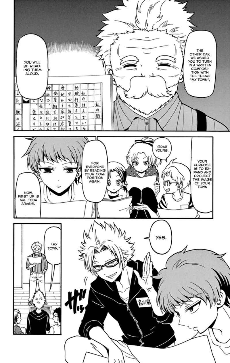 Tenshi To Akuto Chapter 11 Page 13