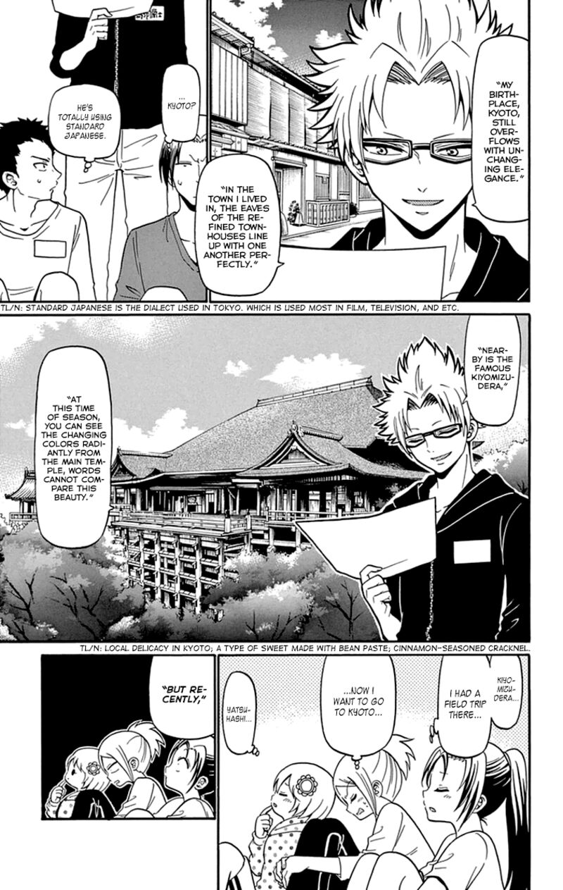Tenshi To Akuto Chapter 11 Page 14