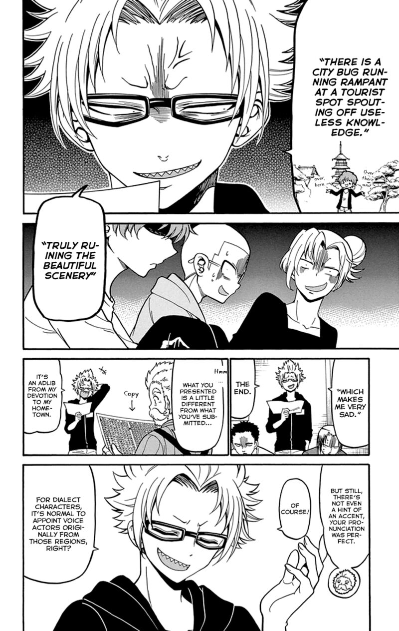 Tenshi To Akuto Chapter 11 Page 15