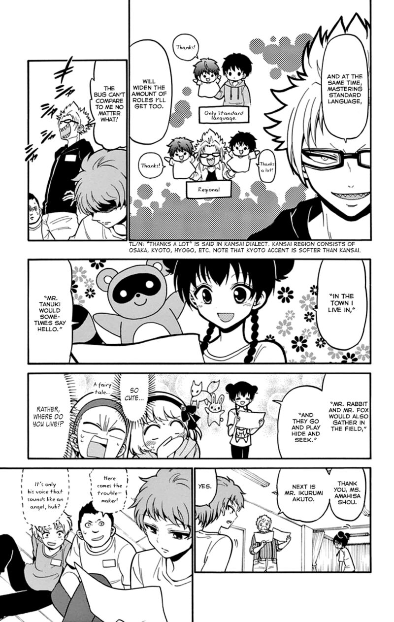 Tenshi To Akuto Chapter 11 Page 16