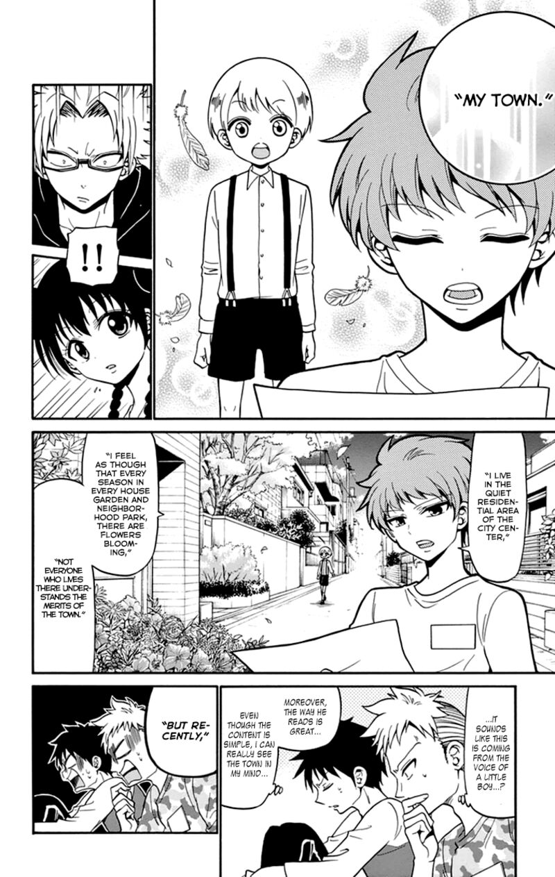 Tenshi To Akuto Chapter 11 Page 17