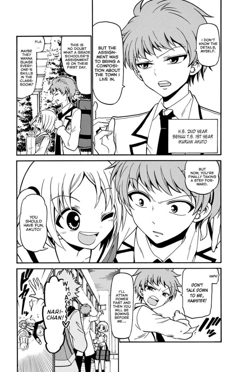 Tenshi To Akuto Chapter 11 Page 4